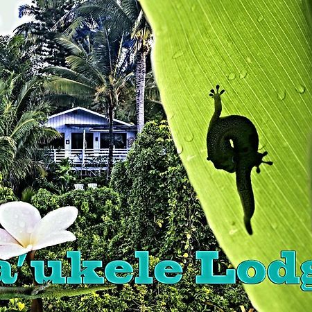 Ma'Ukele Lodge Pahoa Εξωτερικό φωτογραφία